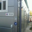 봉동세차장 이미지