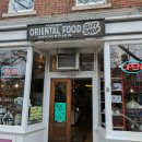 뉴헤이븐 이미지