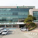 함평프로젝트원