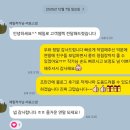 오늘도 미묘 | 제주 미묘스냅 재필작가님 5시간 촬영 후기(가격, 꿀팁, 최종 보정본 받기까지의 기간 정보)