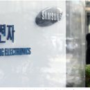 트리, 갤럭시아에스엠, <b>엠게임</b>, 위메이드 등] 삼성...