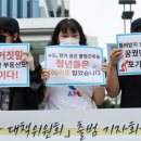 100억부동산중개사무소 이미지