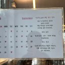 백드롭 감성 페인팅 (7월) | 부평 이색카페 색조화Azit 방문기, 백드롭페인팅 드로잉으로 힐링한 시간