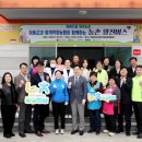 하동체육관 이미지