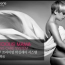 아이엠뷰티코스메틱 이미지