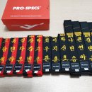 용인대 에이스 태권도 이미지