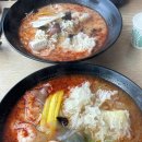 마녀마라(제천점)