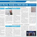 민행24 네이버블로그