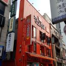 짱오락실 종로점 이미지