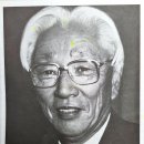 14 Akio Morita 이미지