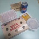떡볶이참잘하는집떡참경북상주점 - 19191 | 경주 배달 맛집 추천! 탕참 경주점, 찹쌀 반반 탕수육 후기