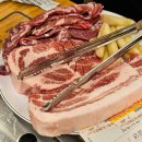 (주)케이원파워 이미지