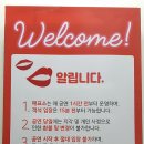 (S다이어리)(평일) 네이버블로그