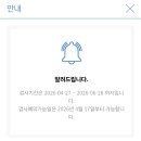 병점자동차검사소 네이버블로그