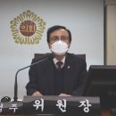 서울특별시 백암정신병원 이미지