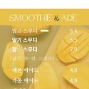 카페종종