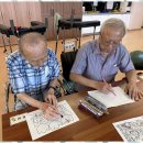 삼성재활주간보호센터 | 완산구주간보호 삼성재활전문주간보호센터 어르신 돌봄 후기