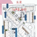 광교SK공인중개사사무소 이미지