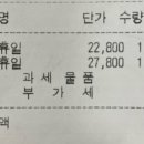 샤브미 강서점 이미지