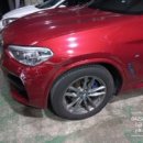 혜천로 | 수입차 BMW 빨간색 도장, 이렇게 어렵습니다. 1급 공업사의 솔직 후기
