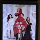 롯데시네마타워 | 악마는 프라다를 입는다 2 , 20년만에 감동 롯데시네마 부천 관람 후기
