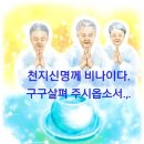 천운정사 이미지