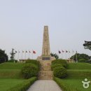 산성ENG