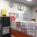 스피드메이트이마트해운대점 이미지