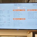인사동꽈배기 이미지