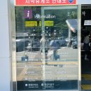 부산종합게임랜드 네이버블로그