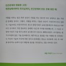 케이나인 트레이닝 센터 네이버블로그