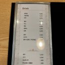 타이하우스 이미지