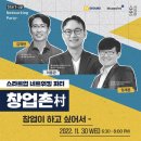 인투코어테크놀로지(주) - 유성구 죽동 | 인투코어테크놀로지(주)