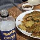 전주전집 이미지