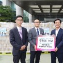 주식회사 부광