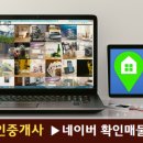 솔빛마을 이미지