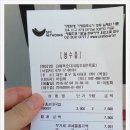 김애옥할매순대국밥.감자탕 네이버블로그