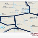 남해파라다이스콘도미니엄 네이버블로그
