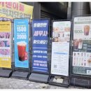 신호세무회계사무소