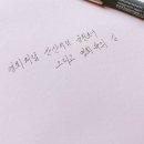 남원읍 공천포구 네이버블로그