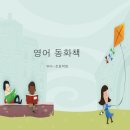 즐거운 책놀이 지도 이미지
