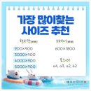 제로오