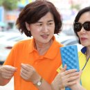 월피공원 이미지