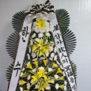 증평현대장례식장 이미지