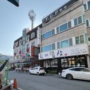 한끼밥상 | 대천맛집 한끼밥상 솔직후기(해수욕장 근처 한식당)