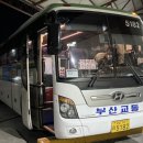 벌용동 사무소 이미지