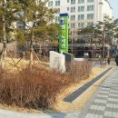 로데오거리입구 주변 이미지