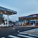 SK문화가스충전소 이미지