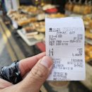 골목야식 이미지