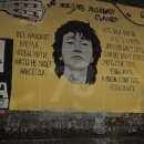 모스크바 아르바트 거리의 훼손된 &#39;빅토르 최의 벽화 복원-이전과 다른 얼굴로 이미지